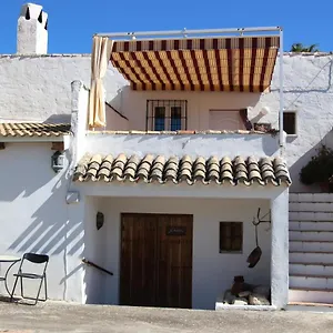El Patio Fuente-Tojar